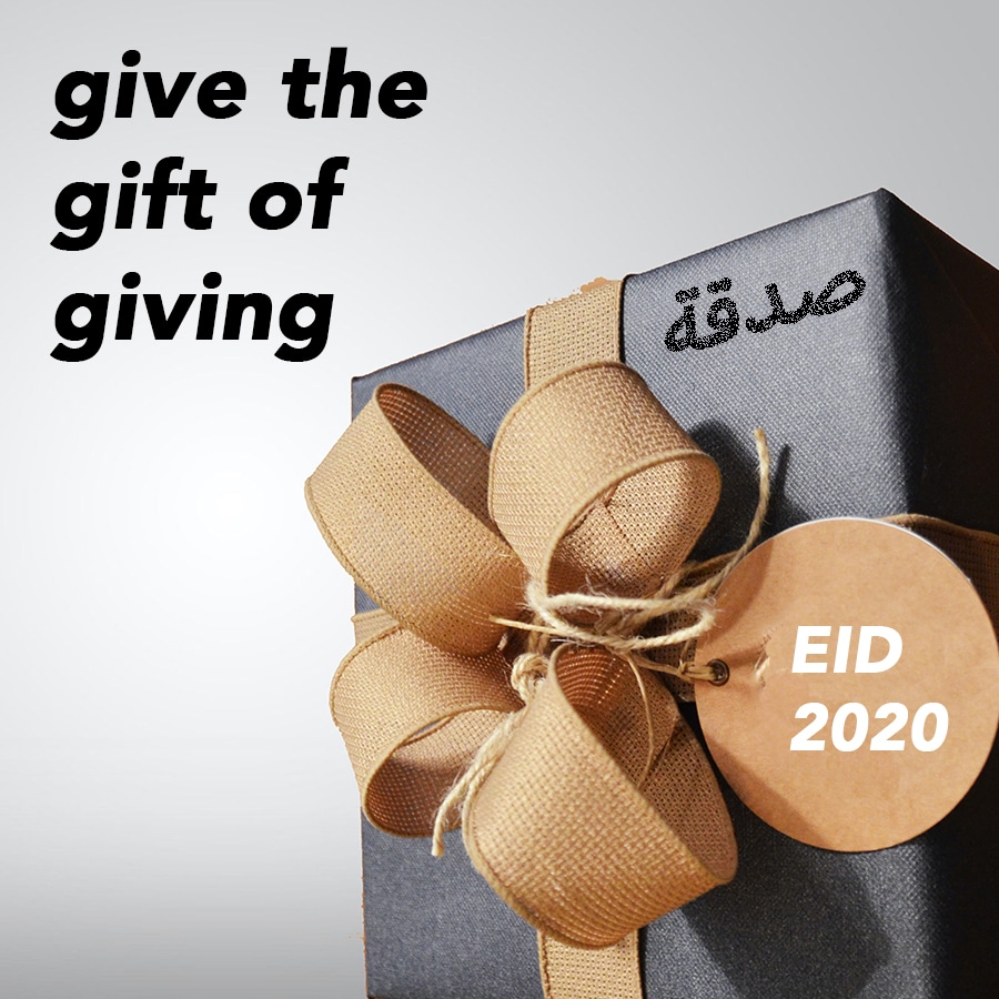 Eid Gift Sadaqa ICNA Relief USA