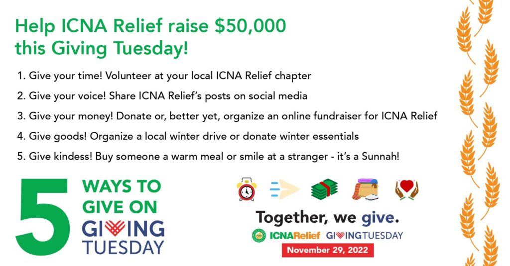 givingTuesday-banner