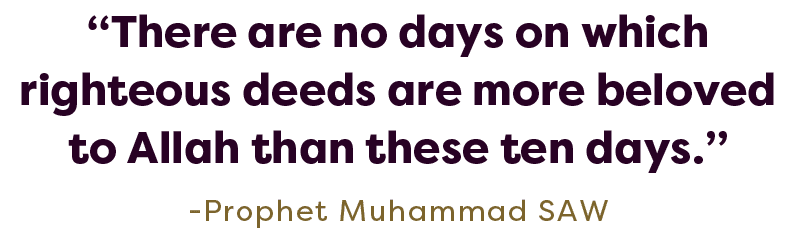 Hadith