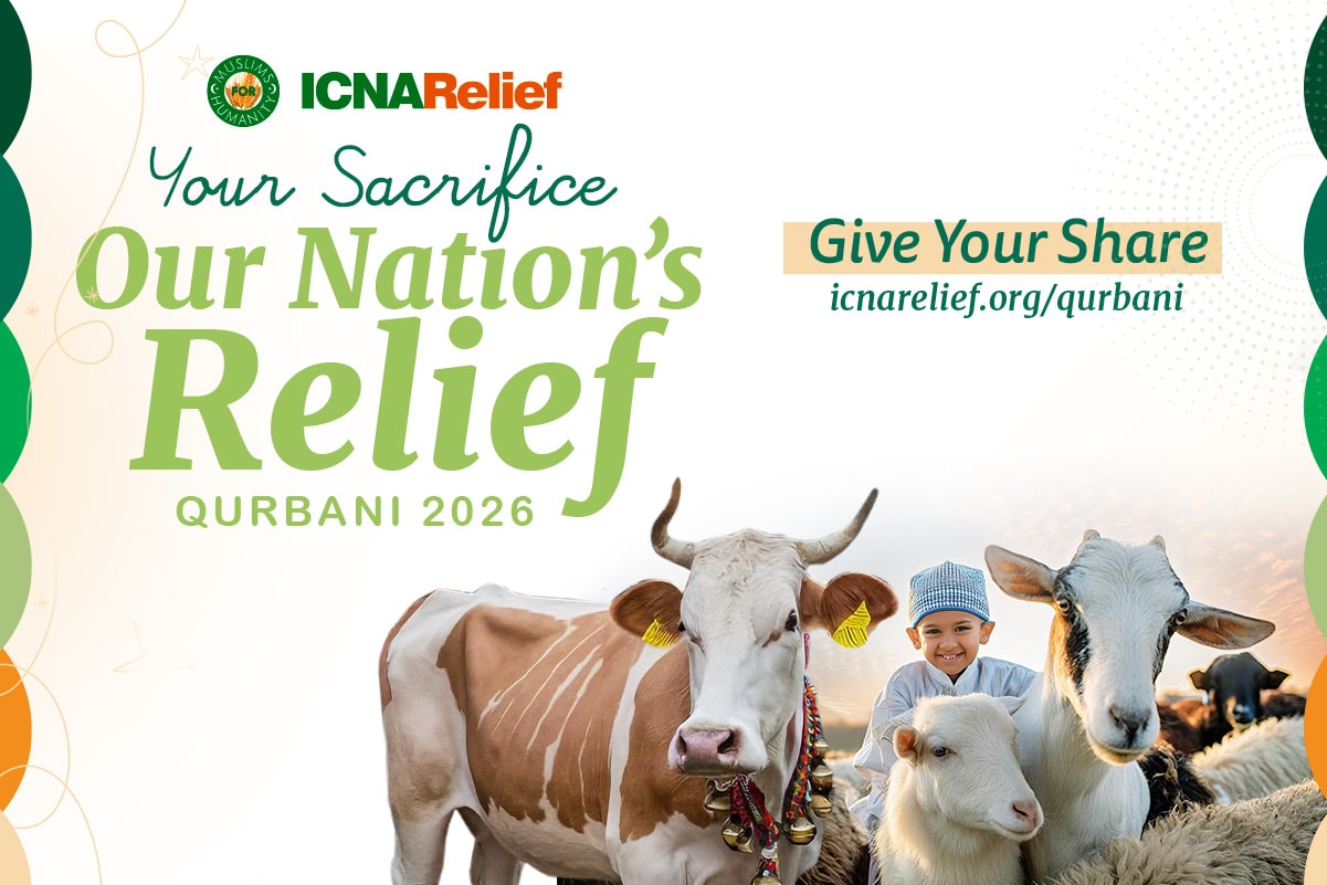 Qurbani Cow Share